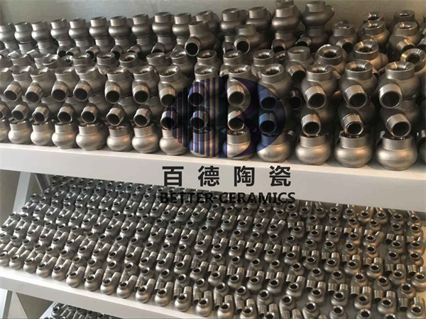QQ图片20161128161227