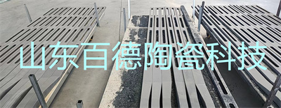 3550桨(2)_副本
