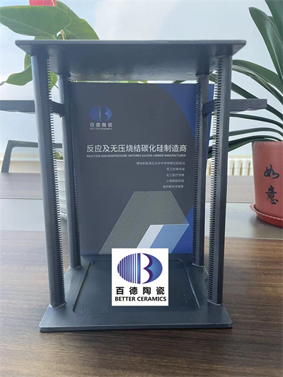 mmexport1704958040287